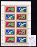 1974 Colaborarea Culturala Economica Internationala, LP845a, Bl. de 5 serii, MNH, Sport, Nestampilat