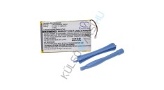 &Icirc;nlocuire baterie VHBW MP3-Player pentru Apple UP325385A4H, P325385A4H - 1600 mAh 3,7 V Li-polimer