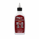 Tus Negru de tatuaj - KURO SUMI - Imperial Outlining - Imperial - 180ml