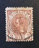 Regele Carol I (Emisiunea "Cifre &icirc;n Cercuri / Raze") - 3 Bani Roșu-Carmin / Cărămiziu (Dintelat, Ștampilă Poștală) RO2
