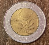 C50 - Moneda foarte veche - Italia - 500 lire - omagial - 1998