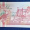 10 Gulden 1998 - Bancnota veche SURINAM, stare foarte buna UNC