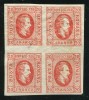 1865 , Lp 17 , Cuza 20 Parale rosu / hartie alba , bloc de 4 - MLH , coala Md.A , rar!, Nestampilat