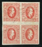 1865 , Lp 17 , Cuza 20 Parale rosu / hartie alba , bloc de 4 - MLH , coala Md.A , rar!