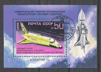 Russia CCCP 1988 Space, perf. sheet, used H.012 foto