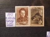 1951-Rusia-Furmanov-Complet set-MNH, Nestampilat