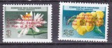 Salvador 1967 flori supratipar sport baschet MI 943-944 MNH