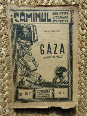 GAZA, ICOANE CU TALC - EM. GARLEANU foto