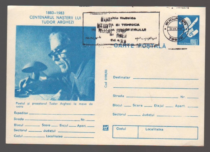CPIB 24078 CARTE POSTALA - CENTENARUL NASTERII LUI TUDOR ARGHEZI. POETUL LA MASA DE LUCRU, NECIRCULATA