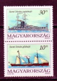 UNGARIA 1993, Corabii, serie neuzată, MNH