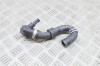 Furtun de lichid de răcire AUDI Q4 Sportback F4N 2022 OEM: 1EA121054D | 20157629