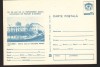 CPIB 22987 CARTE POSTALA - BUCURESTI. VECHIUL LOCAL INSTITUTUL POLITEHNIC (2 BUC, Necirculata, Printata