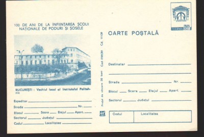 CPIB 22987 CARTE POSTALA - BUCURESTI. VECHIUL LOCAL INSTITUTUL POLITEHNIC (2 BUC foto
