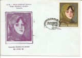 (No2)plic-EXPOZITIA FILATELICA DE PICTURA-Suceava 1982