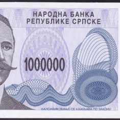 BOSNIA HERTEGOVINA █ bancnota █ 1000000 Dinara █ 1993 █ P-155 █ UNC