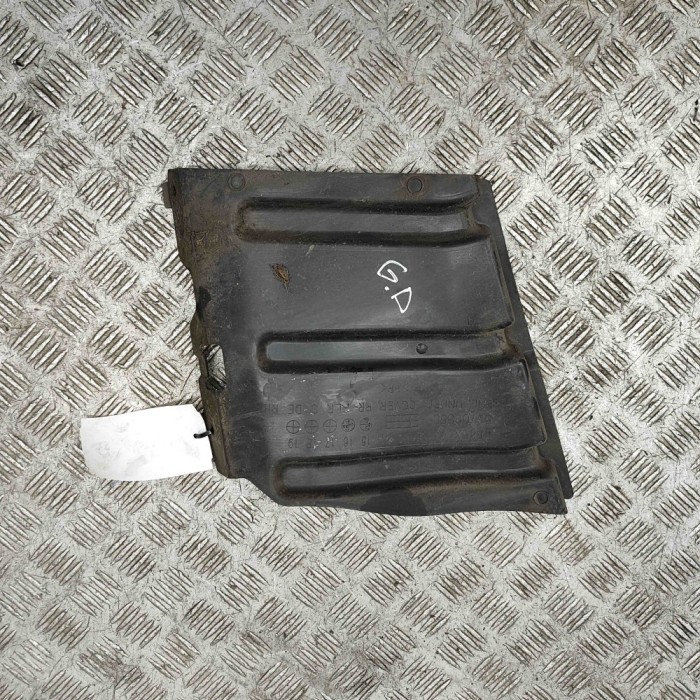 Scut motor dreapta spate MITSUBISHI OUTLANDER III GG_W, GF_W, ZJ 2017 OEM: 5370B850