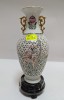 Vaza decorativa portelan traforat China III