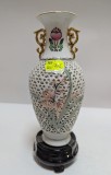 Vaza decorativa portelan traforat China III