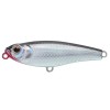 Vobler Strike Pro Sprat Stick Sinking 5.5cm / 7.3g / A010-ep