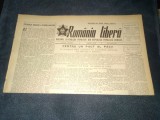 Cumpara ieftin ZIARUL ROMANIA LIBERA 7 IUNIE 1951