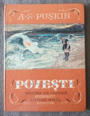 A. S. Pu?kin - Pove?ti (ilustra?ii: Iv Bruni; trad. Adrian Maniu) foto