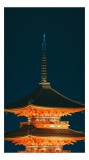 Tablou Canvas Pagodă Japoneză Iluminată Noapte Arhitectură Tradiție, 26 x 39 cm, CMCLASS