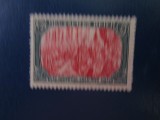 GERMAZNIA 5MARCI GUMA ORIGINALA MNH=260