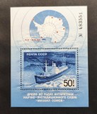 Uniunea Sovietică (U.R.S.S.) 1986 - Coliță &bdquo;Deriva &icirc;n Ghețurile Antarcticii a Navei de Cercetare Științifică Mihail Somov (MNH / Lux) - Cod: -PV1