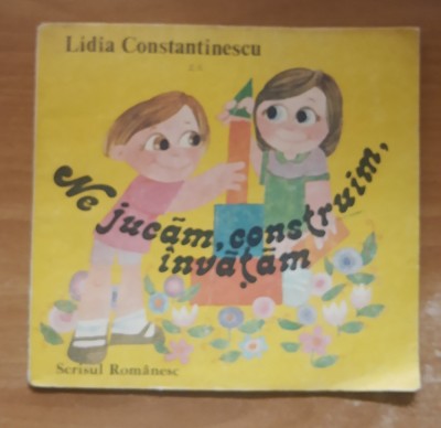 Constructii Instructive+Ne Jucam Construim Invatam - Claudiu Voda/ Lidia Constantinescu foto