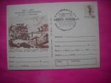 HOPCT LOT 14419 LUPTA DOROBANTILOR LA PODUL OGOST HIRLET -CENTENARUL INDEPENDENTEI DE STAT A ROMANIEI1877-1977 -IP-NECIRCULATA