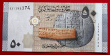 SIRIA 50 POUNDS 2009 UNC necirculata **