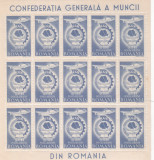 ROMANIA 1947 - C.G.M. - POSTA AERIANA, BLOC DE 15 VALORI, MNH - LP 210a, Istorie, Nestampilat