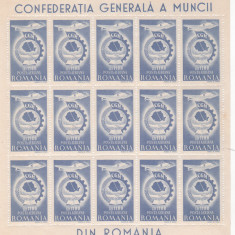 ROMANIA 1947 - C.G.M. - POSTA AERIANA, BLOC DE 15 VALORI, MNH - LP 210a