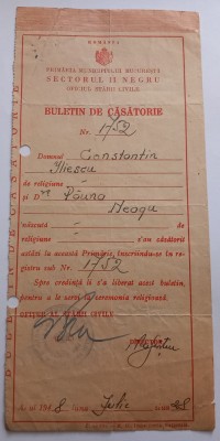 Buletin de casatorie, Iulie 1948 , Bucuresti foto