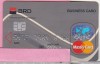 Bnk crc Card bancar BRD Mastercard Business - expirat