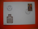 HOPCT PLIC FDC S NR 490 GECENKAUSGABE 1981 LIECHTENSTEIN