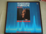 Uverturi Strauss / Lehar / Offenbach / Suppe - 2 Viniluri Perfecte TELEFUNKEN, VINIL, Clasica, Atlantic