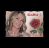 2021 - Nadia Comaneci, trandafir, neuzat