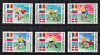 ROMANIA 1990 - Sport, Fotbal, Preliminarii C.M. Italia / serie completa MNH, Nestampilat