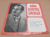Disc vinil Dona Dumitru Siminica