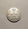 Serbia 2 Dinara Dinari 1904 AUNC Piesa de Colectie, Europa