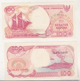 Bnk bn Indonezia 100 rupii 1992 unc