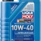 Ulei sintetic Liqui Moly Super Leichtlauf 10W40 1 litru