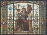 Spania 2008 - Arta - VITRALII ACADEMIA SPANIOLA - MNH