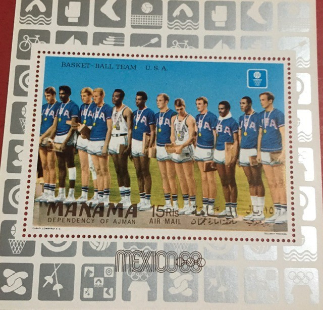 MANAMA, BASKET BALL USA - COLIȚĂ MNH