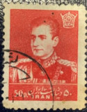 Iran Mohammad Rezā Shāh Pahlavī (1919-1980), Regi, Stampilat