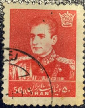 Iran Mohammad Rezā Shāh Pahlavī (1919-1980) foto