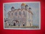 HOPCT 23281 CATEDRALA -A S STAVROSKI - -MUZEE RUSIA - CP PICTURA --NECIRCULATA