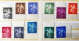 ROMANIA 1939 - Straja Tarii - Sfantul Gheorghe - LP 131 - serie marginala MNH**