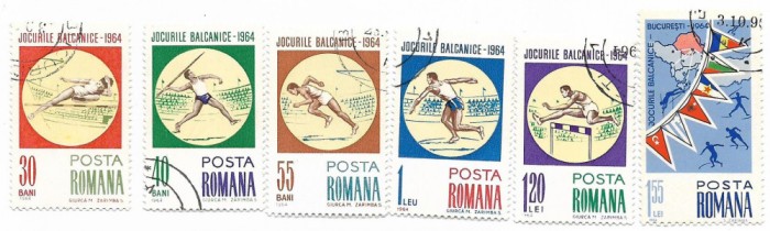 Romania (208) - Jocurile Balcanice de Atletism - Bucuresti, 1964 - serie oblit.